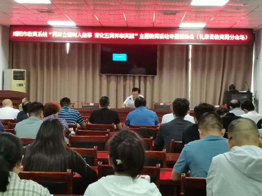 微信图片_20230829093245
