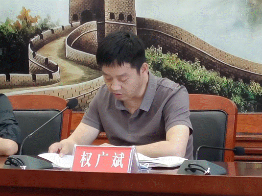 说明: IMG_258