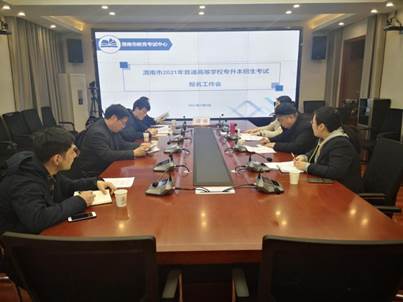 说明: 2b9e8a8962a14ac52b410ad9aa21635