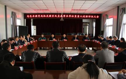 说明: 微信图片_20210220084615.jpg