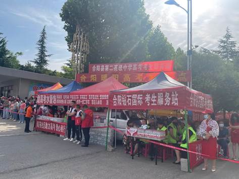 说明: 图片