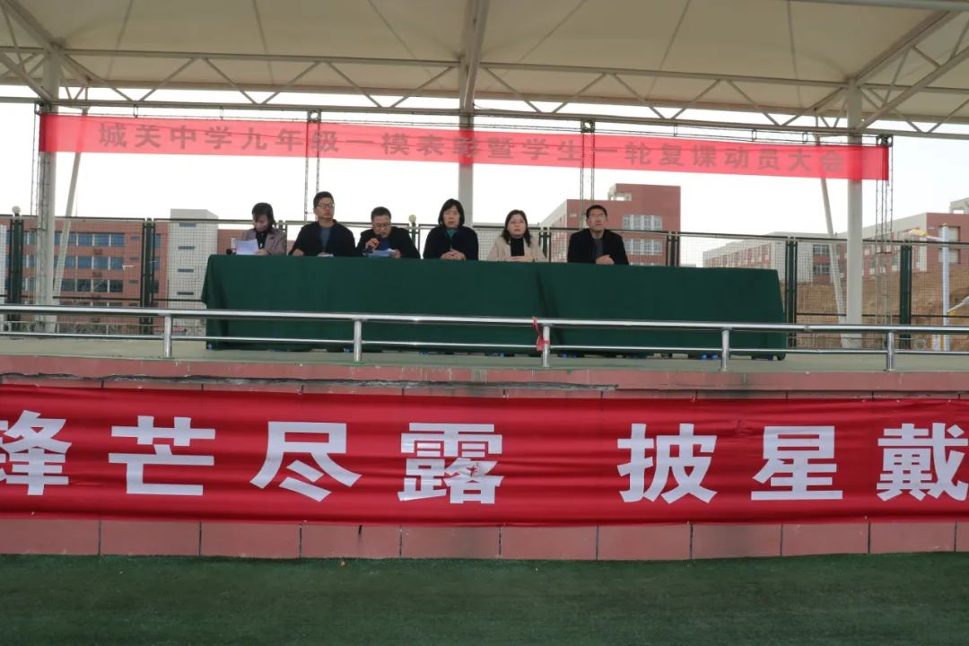 说明: IMG_258