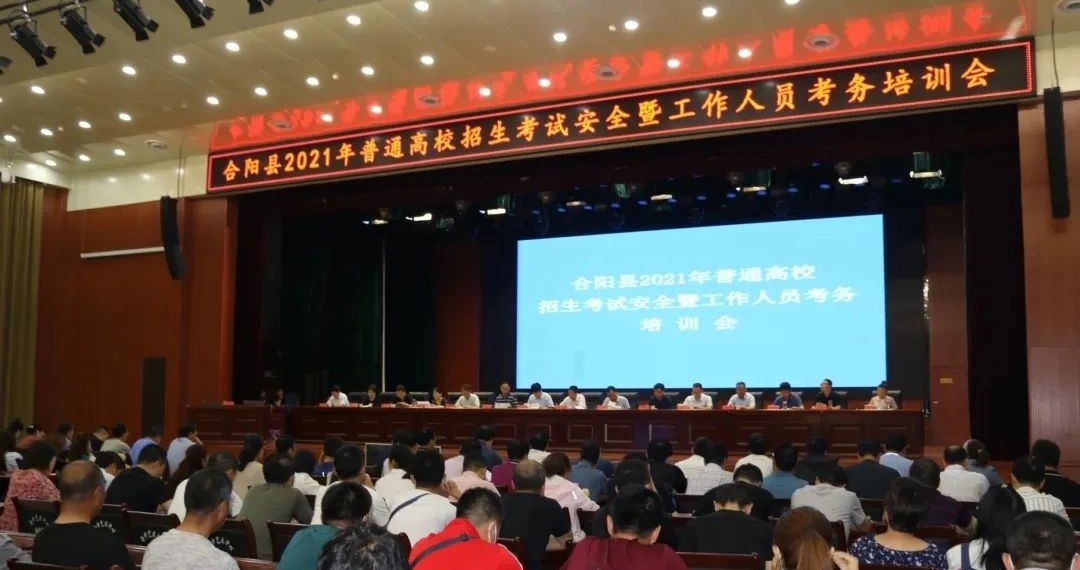 说明: C:\Users\dell\Documents\WeChat Files\wxid_8rnonxin34xe22\FileStorage\Temp\b2037726730deb0812615f1fefaee380.jpg