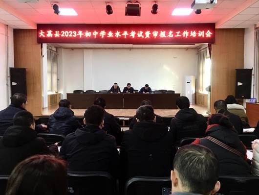 微信图片_20230301100957