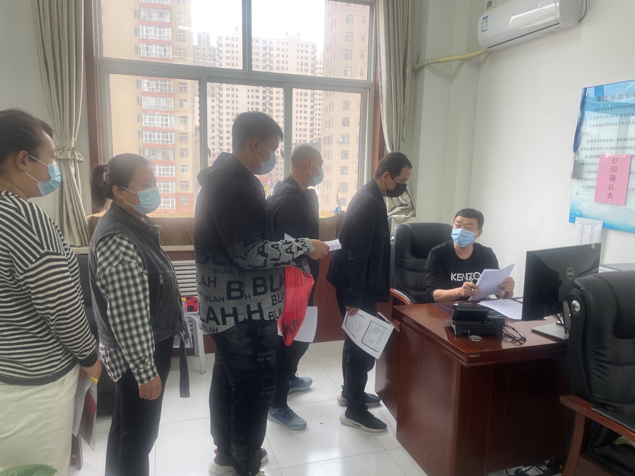 说明: C:\Users\Administrator\Desktop\微信图片_20210930105534.jpg