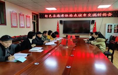 说明: 微信图片_20210309101630.jpg