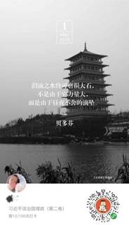 说明: 00.jpg
