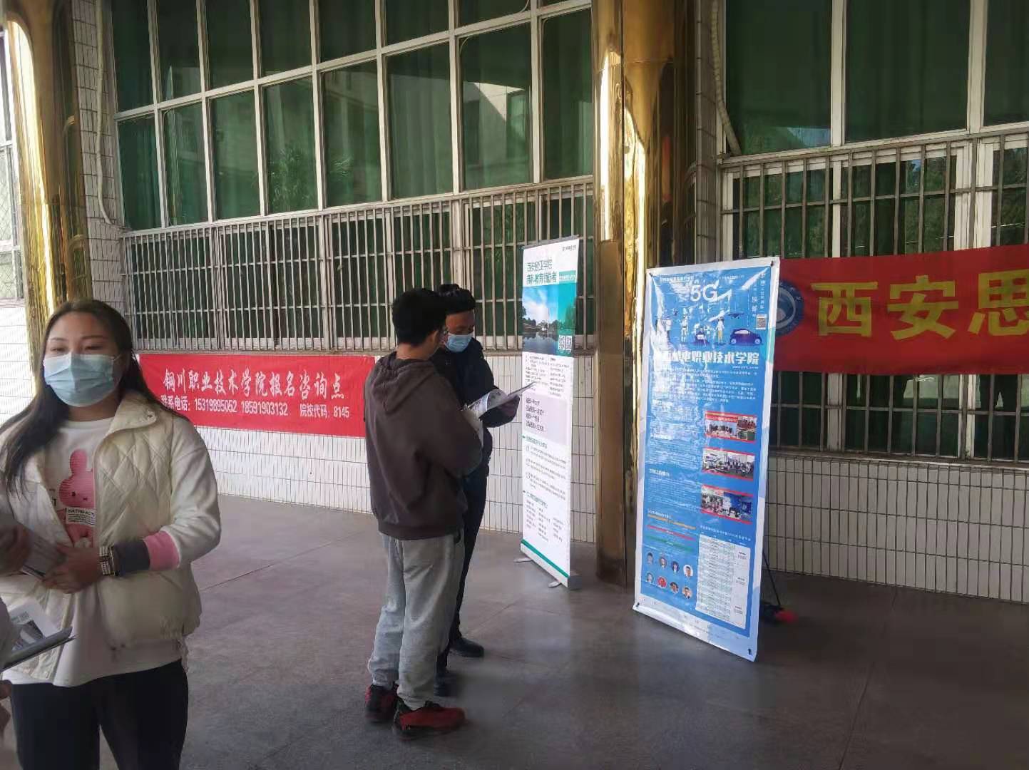 微信图片_20220301120325