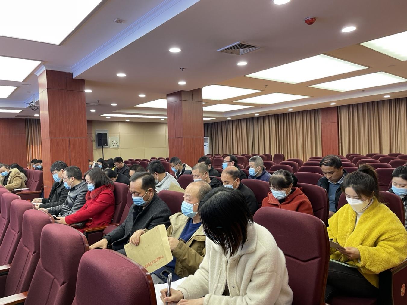 说明: E:\我的资料\中考\2022中考\中考报名\2.jpg