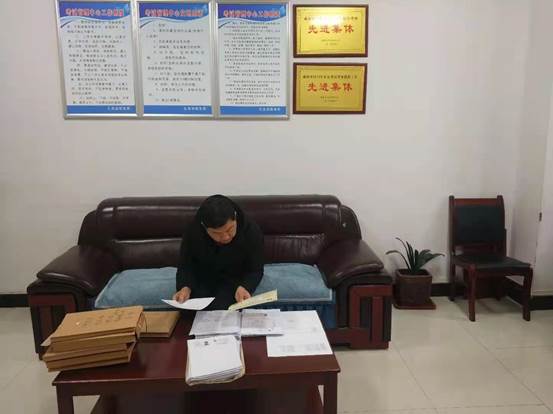 微信图片_20210308093706