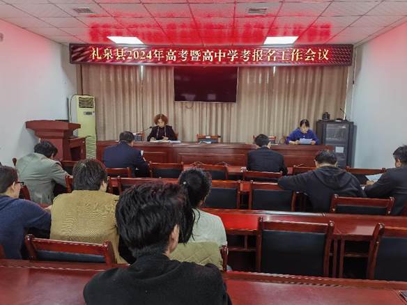 微信图片_20231027130607