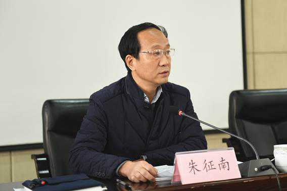 朱主任讲话