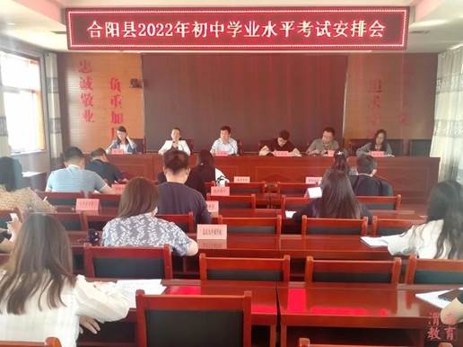 说明: 图片