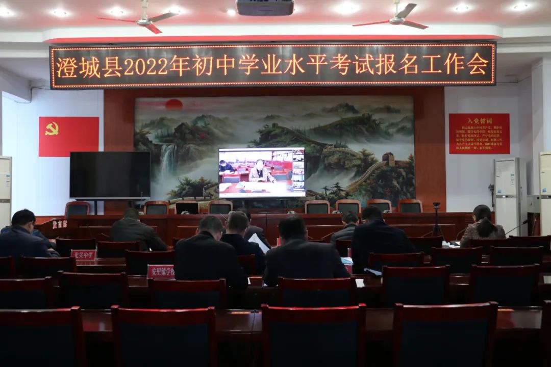 说明: IMG_257