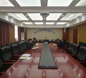 微信图片_20230217092647