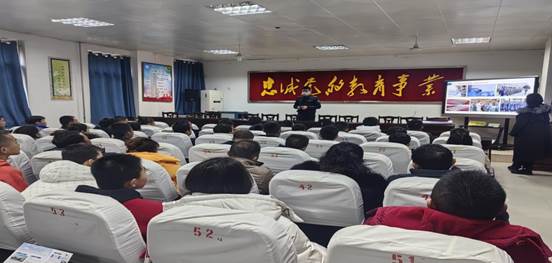 说明: 微信图片_20231204123225