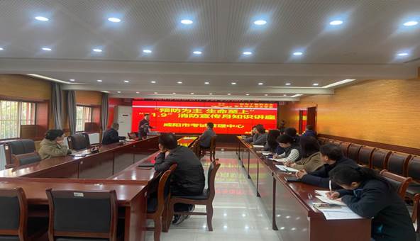 说明: 6a94bfcf36badd9797939ff5f9d70c9