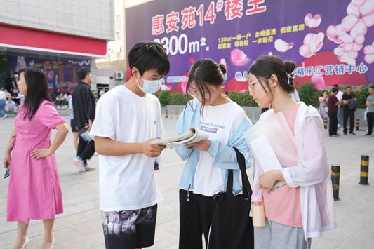 说明: IMG_276