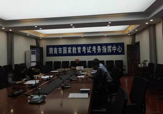 说明: d:\Users\lenovo\Desktop\afd94455d958ebbb7b9588e888907d8.jpg