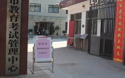 说明: IMG_8399