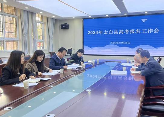 说明: C:\Users\86138\Documents\WeChat Files\wxid_6amsl52i6qgp22\FileStorage\Temp\af44349a90eb7079250d5bedd897125.jpg