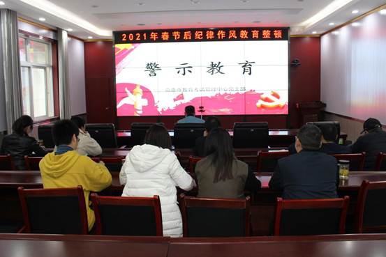 说明: C:/Users/ADMINI~1/AppData/Local/Temp/picturecompress_20210224142910/output_1.jpgoutput_1