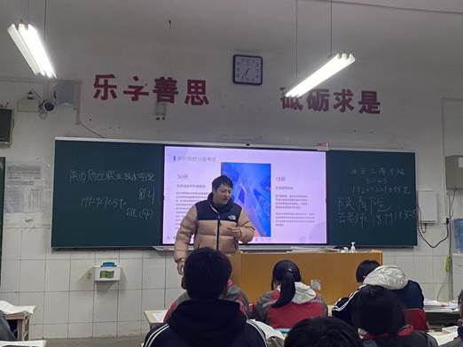 微信图片_2023022108380711