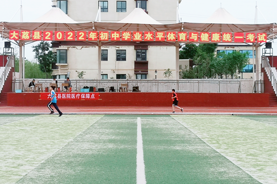 微信图片_20220513190604