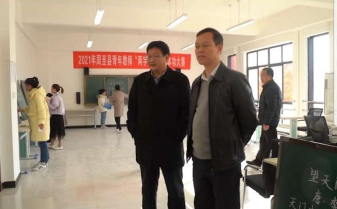 说明: IMG_259