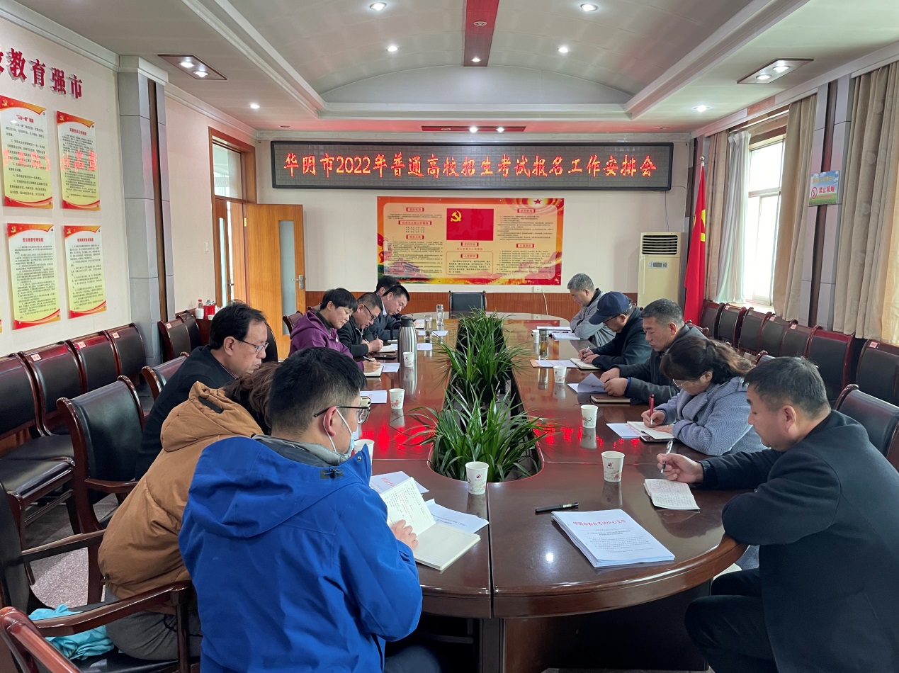 说明: C:\Users\ADMINI~1\AppData\Local\Temp\WeChat Files\c0dc5ded647079fc5ea2b903918c46a.jpg