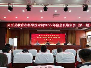 说明: IMG_259