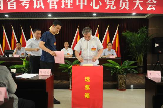 说明: http://202.200.0.66:7001/system/_owners/test/_webprj/images/17/07/21/eqkmiaj9g1/loai_image003.jpg