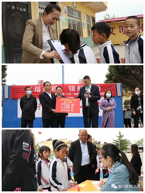 说明: 4f9184c2d9e048c25f0325853330a8fd