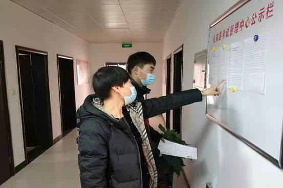 微信图片_20210220104928
