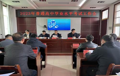 说明: QQ图片20230321091907