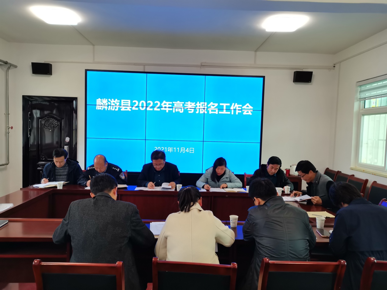 说明: C:\Users\kgzx\Desktop\微信图片_20211104160741.jpg