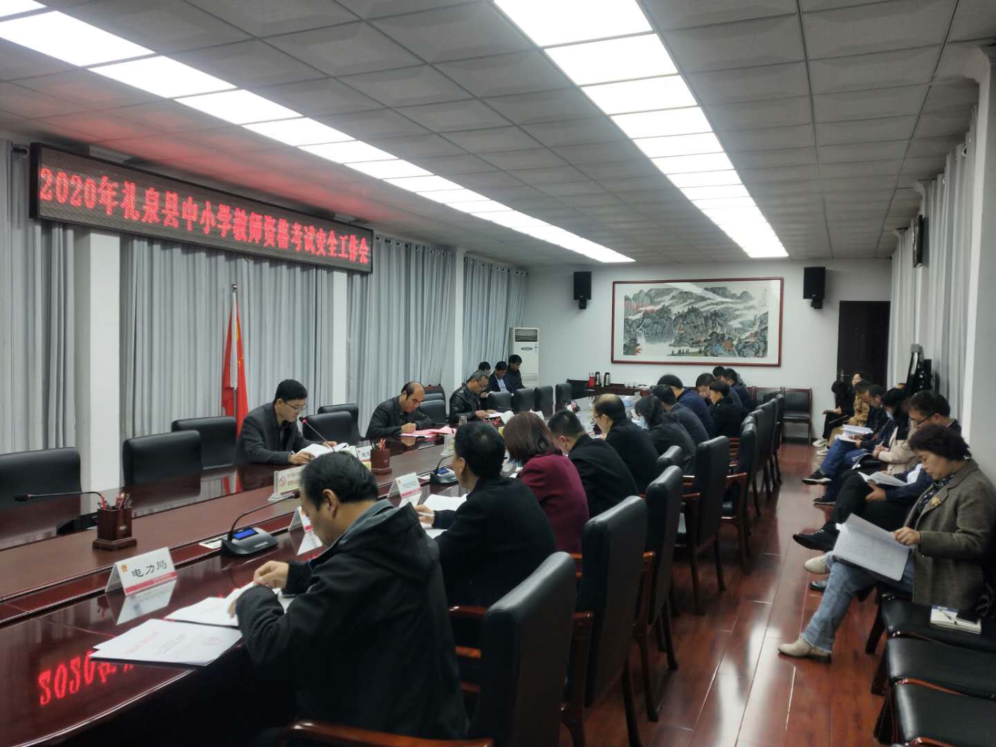 微信图片_20201028113517