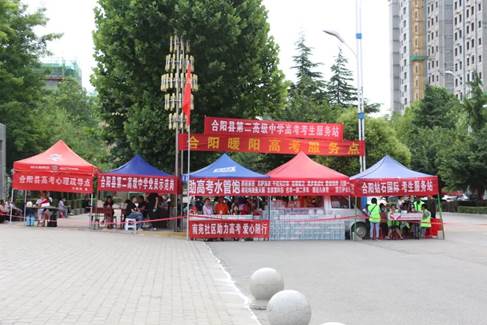 说明: 图片