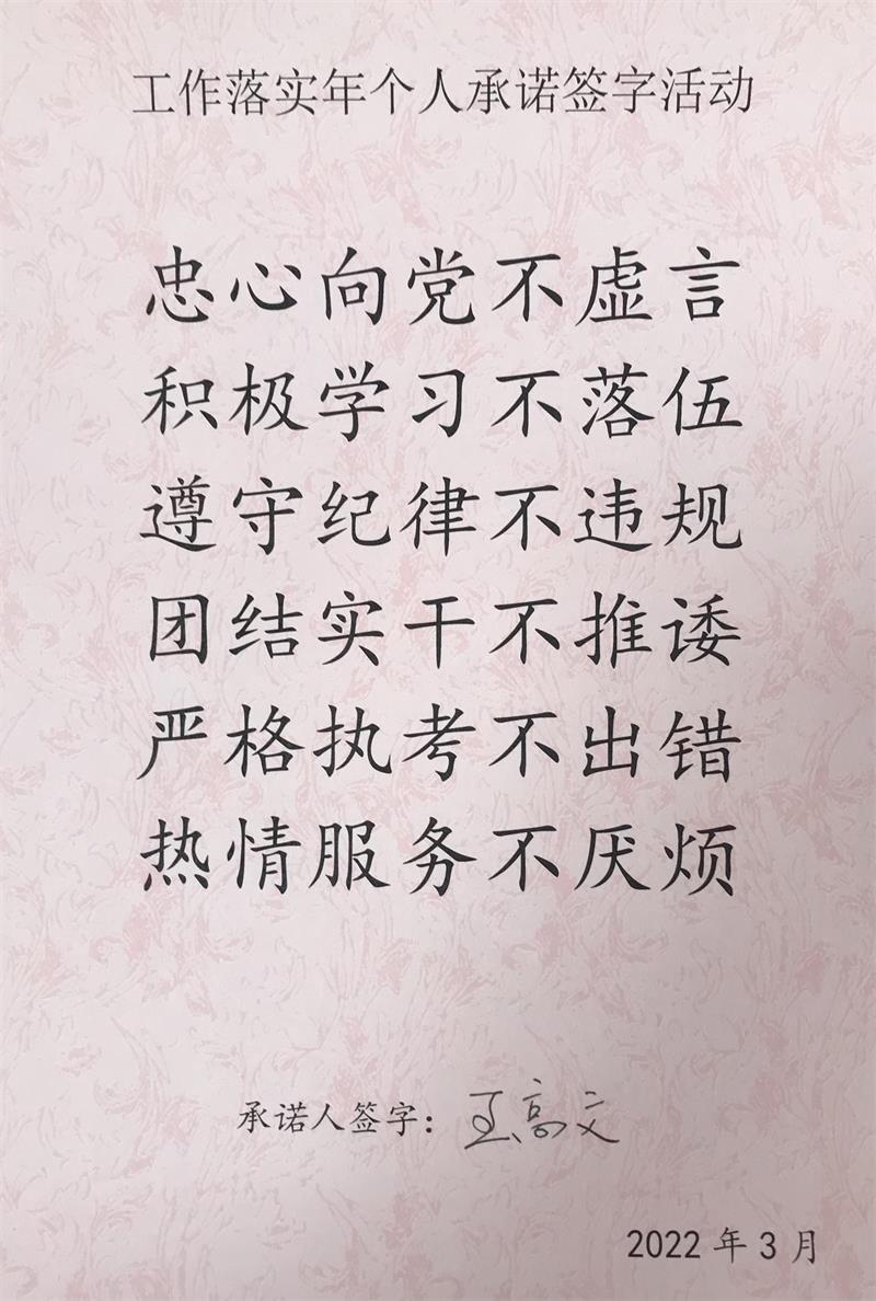 84b3c30c060921250c92ddb1a76dd63