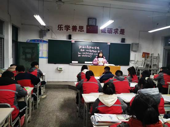 微信图片_202302210838076