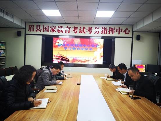 说明: 微信图片_20210331164122.jpg