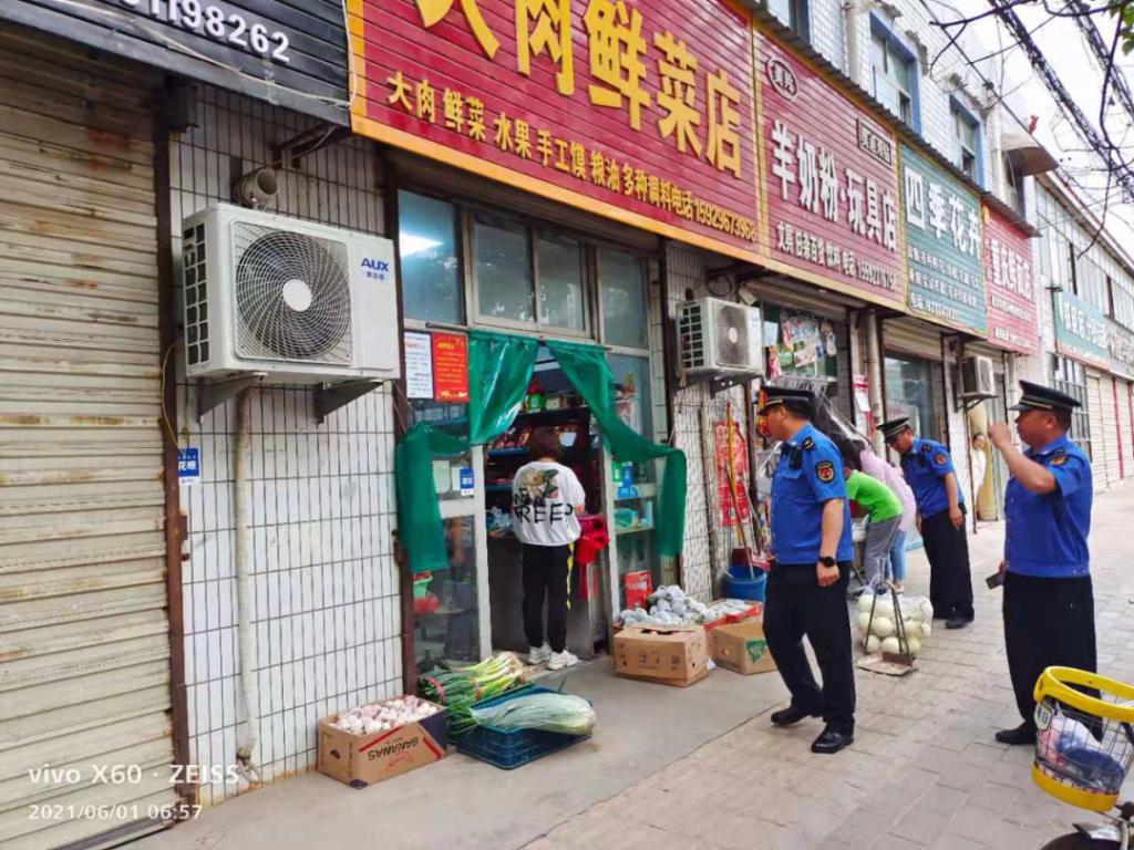说明: IMG_278