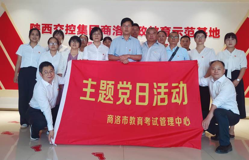 微信图片_20230831151946