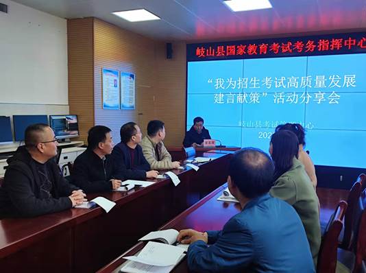 微信图片_20220317083144