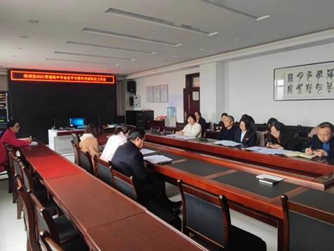 说明: 20230308学考报名工作会 (2)
