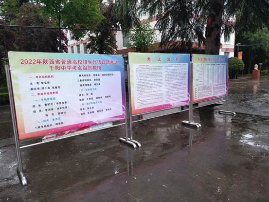 微信图片_20220516104922