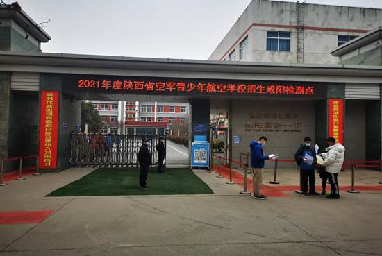说明: ecbd64fa14ce8ce376b229edc61e45e