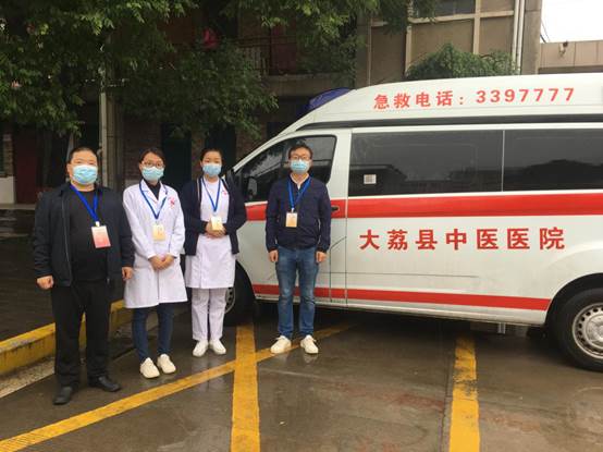 微信图片_2022051510511512