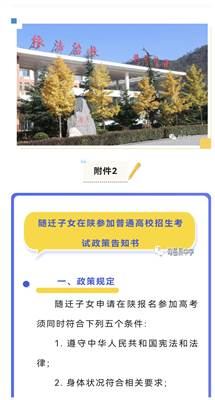Screenshot_20220929_073643_com.tencent.mm.jpg