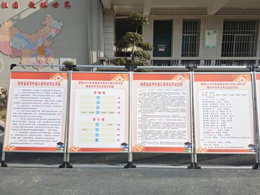 说明: 微信图片_20230304125456.jpg